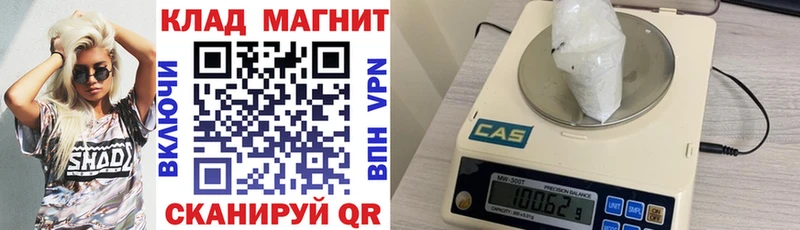 Виды наркотиков купить Саки Амфетамин  Псилоцибиновые грибы  ГАШ  Меф мяу мяу 