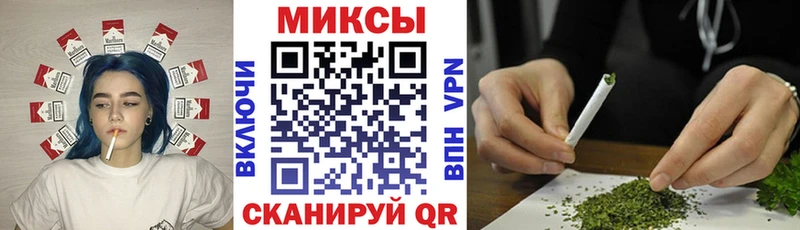 БУТИРАТ BDO 33%  гидра зеркало  Саки 