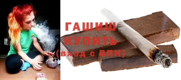 трава Аркадак