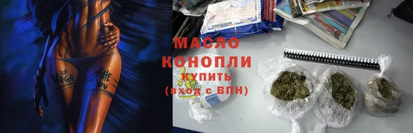 прущая мука Арсеньев