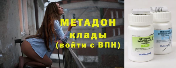 трава Аркадак
