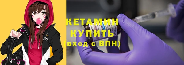 прущая мука Арсеньев