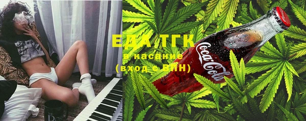 дживик Армянск