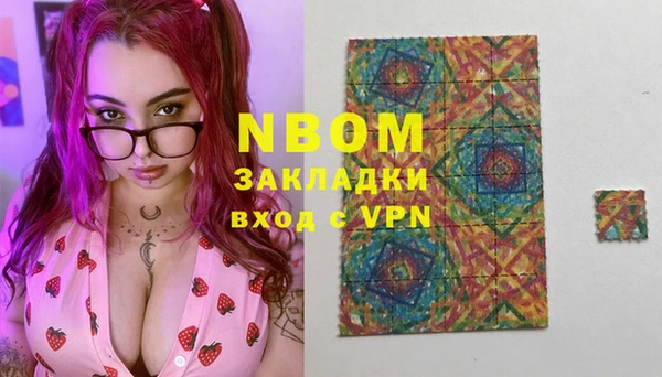 мяу мяу мука Алексеевка