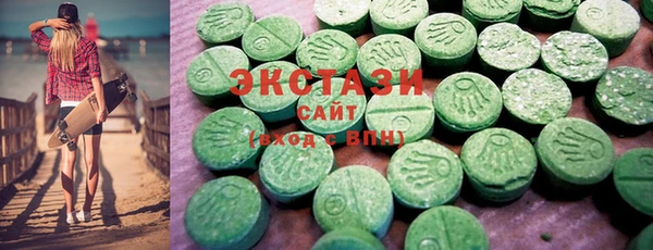 стаф Балабаново