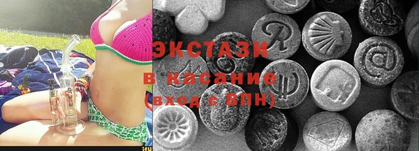 прущая мука Арсеньев