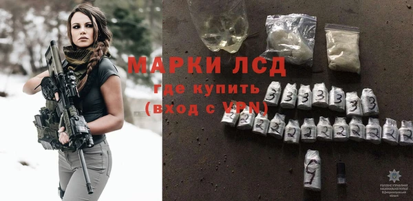 трава Аркадак