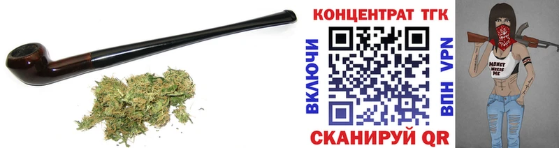 ТГК вейп  где продают   нарко площадка как зайти  Саки  blacksprut ONION 